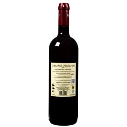 ΑΒ | Οίνος Ερυθρός Cabernet Sauvignion 750ml