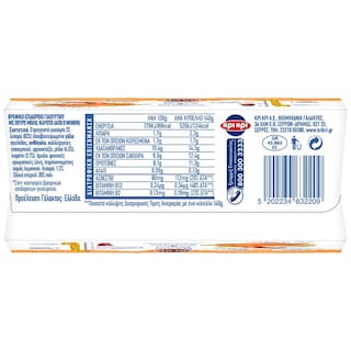 ΚΡΙ ΚΡΙ | Επιδόρπιο Γιαουρτιού Grow Μήλο Καρότο 2x140g