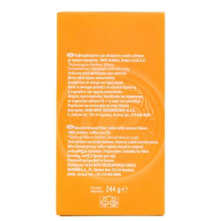 PERLA BEVERAGES | Καφές Φίλτρου Καραμέλα 244g