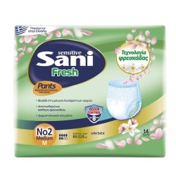 SANI | Εσώρουχα Ακράτειας Fresh Pants No2 Medium 14 Τεμάχια