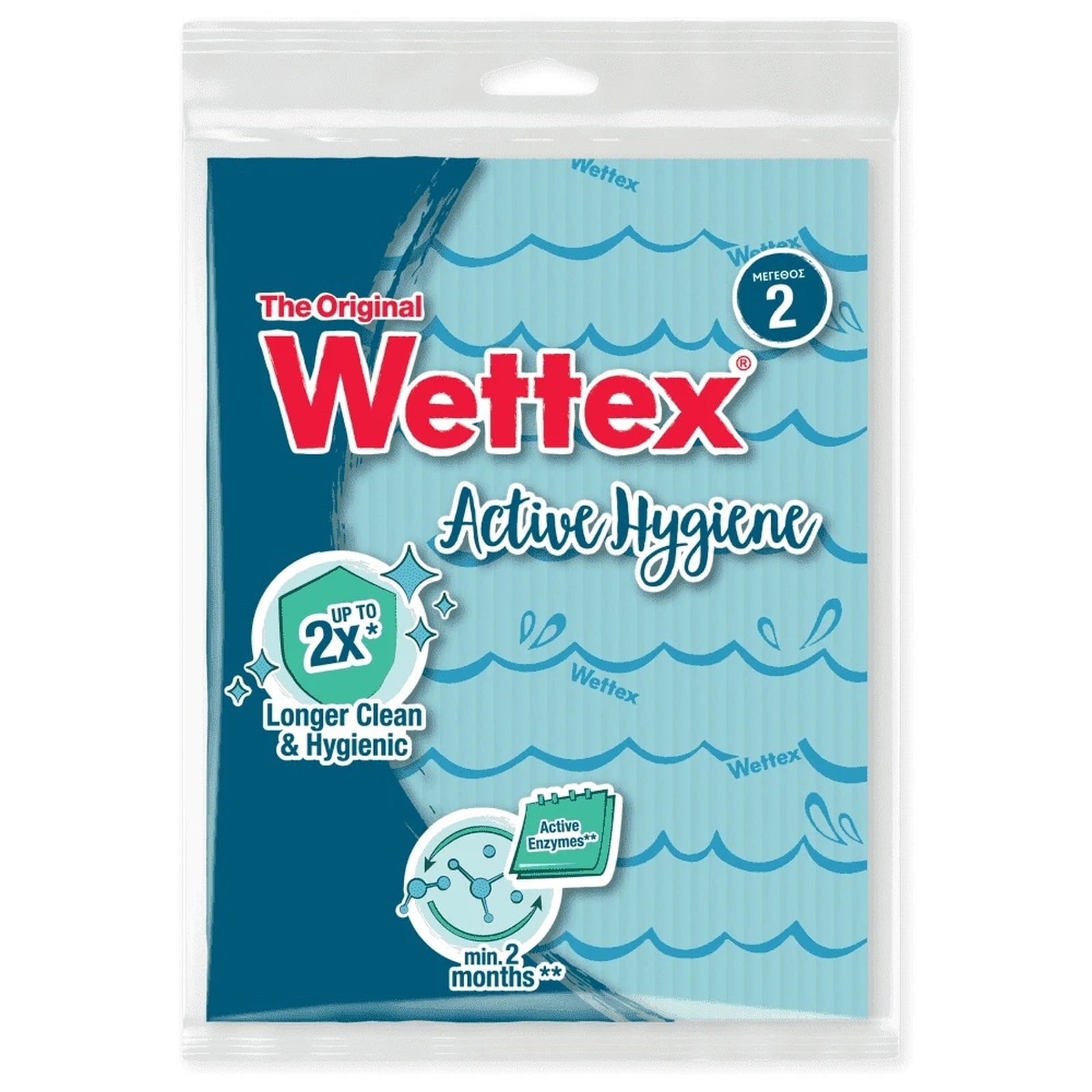 WETTEX Σπογγοπετσέτα Active Hygiene Νο2 1 Τεμάχιo