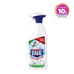 VIAKAL | Καθαριστικό Spray Αλάτων Αντιβακτηριδιακό 750ml