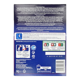 FINISH | Ειδικό Αλάτι Πλυντηρίου Πιάτων 1kg