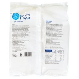 ΑΒ ΕΠΙΛΟΓΗ | Μίνι Ρολίνια Πατάτας 800g