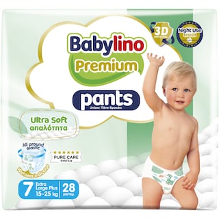 BABYLINO | Πάνες Βρακάκι Premium Pants Νο7 28 Τεμάχια