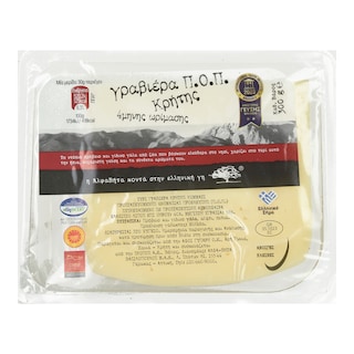 ΑΒ ΚΟΝΤΑ ΣΤΗΝ ΕΛΛΗΝΙΚΗ ΓΗ | Γραβιέρα Κρήτης ΠΟΠ 300g