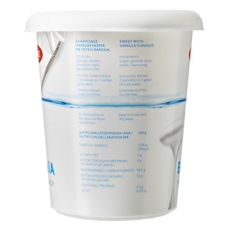 ΣΑΡΑΝΤΗΣ | ΒΑΝΙΛΙΑ ΣΕ ΠΛΑΣΤΙΚΟ ΒΑΖΟ 500 GR