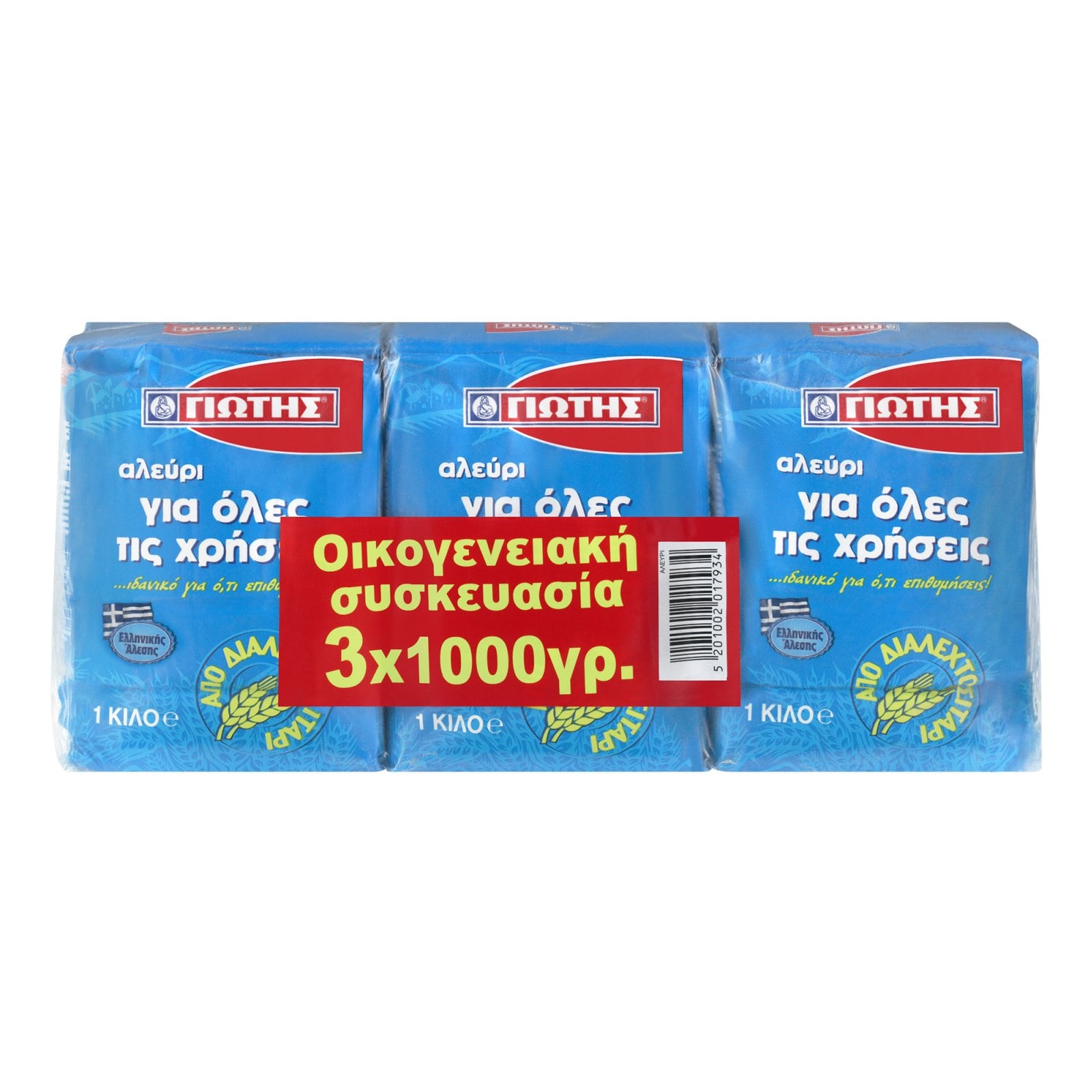 ΓΙΩΤΗΣ Αλεύρι Για Όλες Τις Χρήσεις 3x1kg