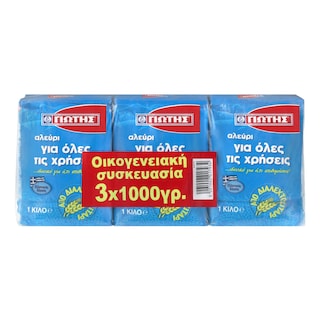 ΓΙΩΤΗΣ | Αλεύρι Για Όλες Τις Χρήσεις 3x1kg
