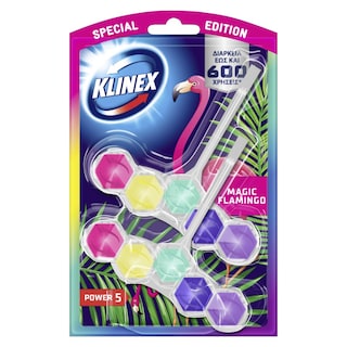 KLINEX | WC Block Power 5 Magic Flamingo 2x50g