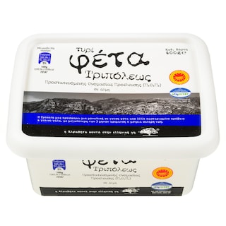ΑΒ ΚΟΝΤΑ ΣΤΗΝ ΕΛΛΗΝΙΚΗ ΓΗ | Φέτα Τριπόλεως ΠΟΠ 400g