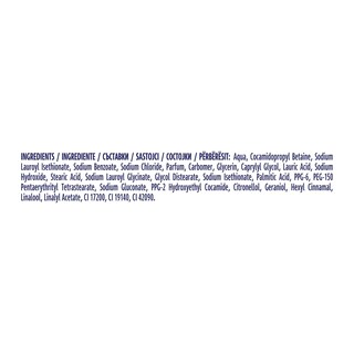 DOVE | Αφρόλουτρο Fruity Nourish 720ml