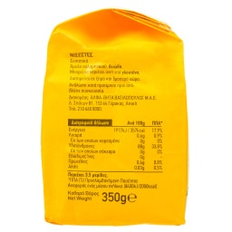 ΑΒ ΕΠΙΛΟΓΗ | Νισεστές  350g