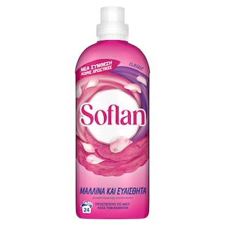 SOFLAN | Υγρό Πλυντηρίου Ρούχων Ευαίσθητα Ρούχα 24 Μεζούρες