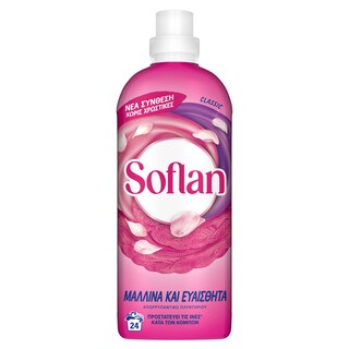 SOFLAN | Υγρό Πλυντηρίου Ρούχων Ευαίσθητα Ρούχα 24 Μεζούρες