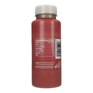 NATURE'S PROMISE | Smoothie Φράουλα και Μούρα Vegan 250ml