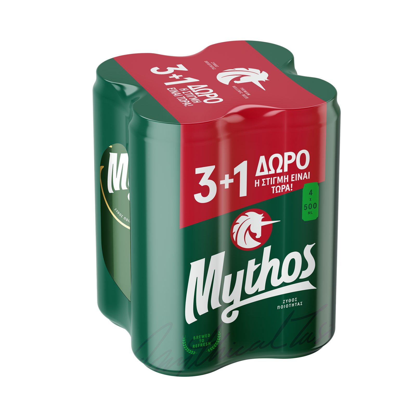 Μπύρα Lager Κουτί 500ml 3+1 Δώρο