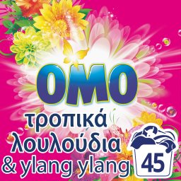 OMO | Σκόνη Πλυντηρίου Τροπικά Λουλούδια 45 Μεζούρες