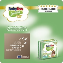 BABYLINO | Πάνες Sensitive Cotton Soft No1 136 Τεμάχια