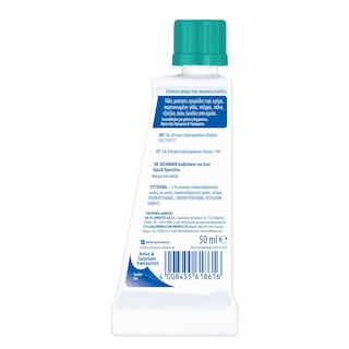 DR BECKMANN | Stain Devils Blood and Protein Stain Remover 50ml