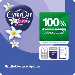 EVERY DAY | Σερβιέτες Fresh Super Ultra Plus 18 Τεμάχια
