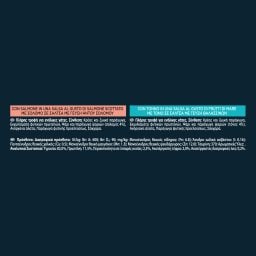 GOURMET | Γατοτροφή Θρίαμβος Σάλτσας Σολομός Τόνος 4x85g