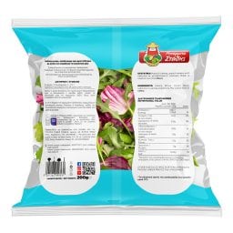 ΜΠΑΡΜΠΑ ΣΤΑΘΗΣ | Σαλάτα Δροσάτη 200g