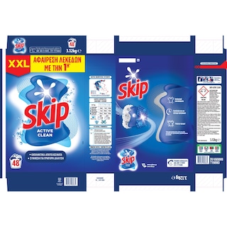 SKIP | Σκόνη Πλυντηρίου Ρούχων Active Clean 48 Μεζούρες