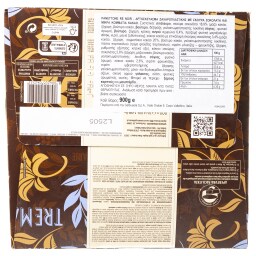 TRE MARIE | Panettone Σοκολάτα Υγείας 900g