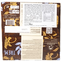 TRE MARIE | Panettone Σοκολάτα Υγείας 900g