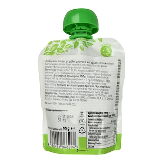 NATURES PROMISE BIO | Φρουτοπουρές Bio Μήλο Μπανάνα Αχλάδι 90g