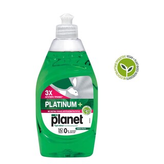 PLANET | Υγρό Πιάτων Platinum+ 900ml