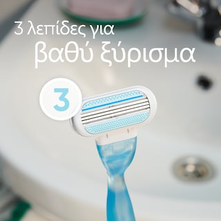 GILLETTE | Ξυριστική Μηχανή Venus & 2 Ανταλλακτικές Λεπίδες 1 Τεμάχιο