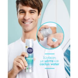 NIVEA | Gel Ξυρίσματος Fresh Kick 200ml