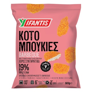 ΥΦΑΝΤΗΣ | Κοτομπουκιές BBQ Προψημένες Κατεψυγμένες 500g