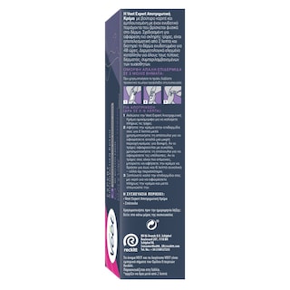 VEET | Αποτριχωτική Κρέμα Expert 100ml