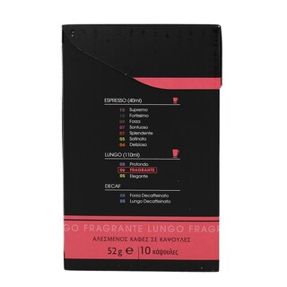 DOUWE EGBERTS | COFFEE
