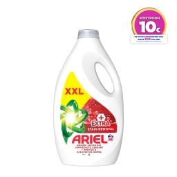 ARIEL | Υγρό Πλυντηρίου Ρούχων Extra Clean 44 Μεζούρες