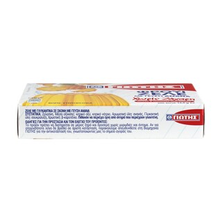 ΓΙΩΤΗΣ | Fruit Jelly Pineapple Sugar Free 14.5g