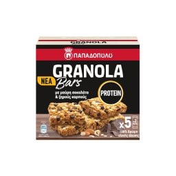 ΠΑΠΑΔΟΠΟΥΛΟΥ | Granola Bar Protein Μαύρη Σοκολάτα Ξηροί Καρποί 5x42g