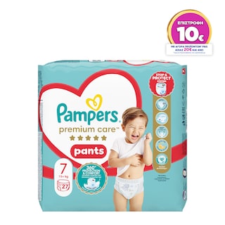 PAMPERS | Πάνες Βρακάκι Μωρού Premium Pants Νο7 27 Τεμάχια