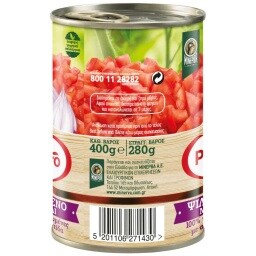 PUMMARO | Τομάτα Ψιλοκομμένη Με Κρεμμύδι 400 gr