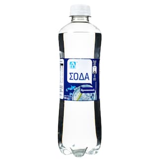 ΑΒ | Soda Bottle 500ml
