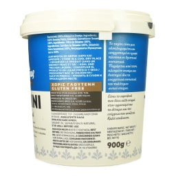 ΟΛΥΜΠΟΣ | Ταχίνι Φυσικό 900g