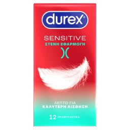 DUREX | Προφυλακτικά Sensitive Στενή Εφαρμογή 12 Τεμάχια