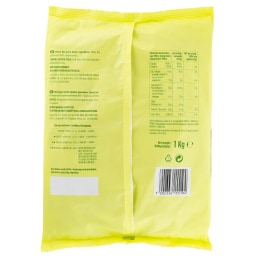 GUSTONA | Φασολάκια Πλατιά Πράσινα Ολόκληρα 1kg