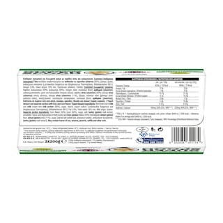 ΚΡΙ ΚΡΙ | Επιδόρπιο Γιαουρτιού Super Spoon Active Plus 2x200g