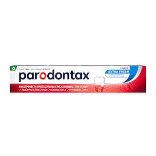 PARODONTAX | EXTRA FRESH  75ML