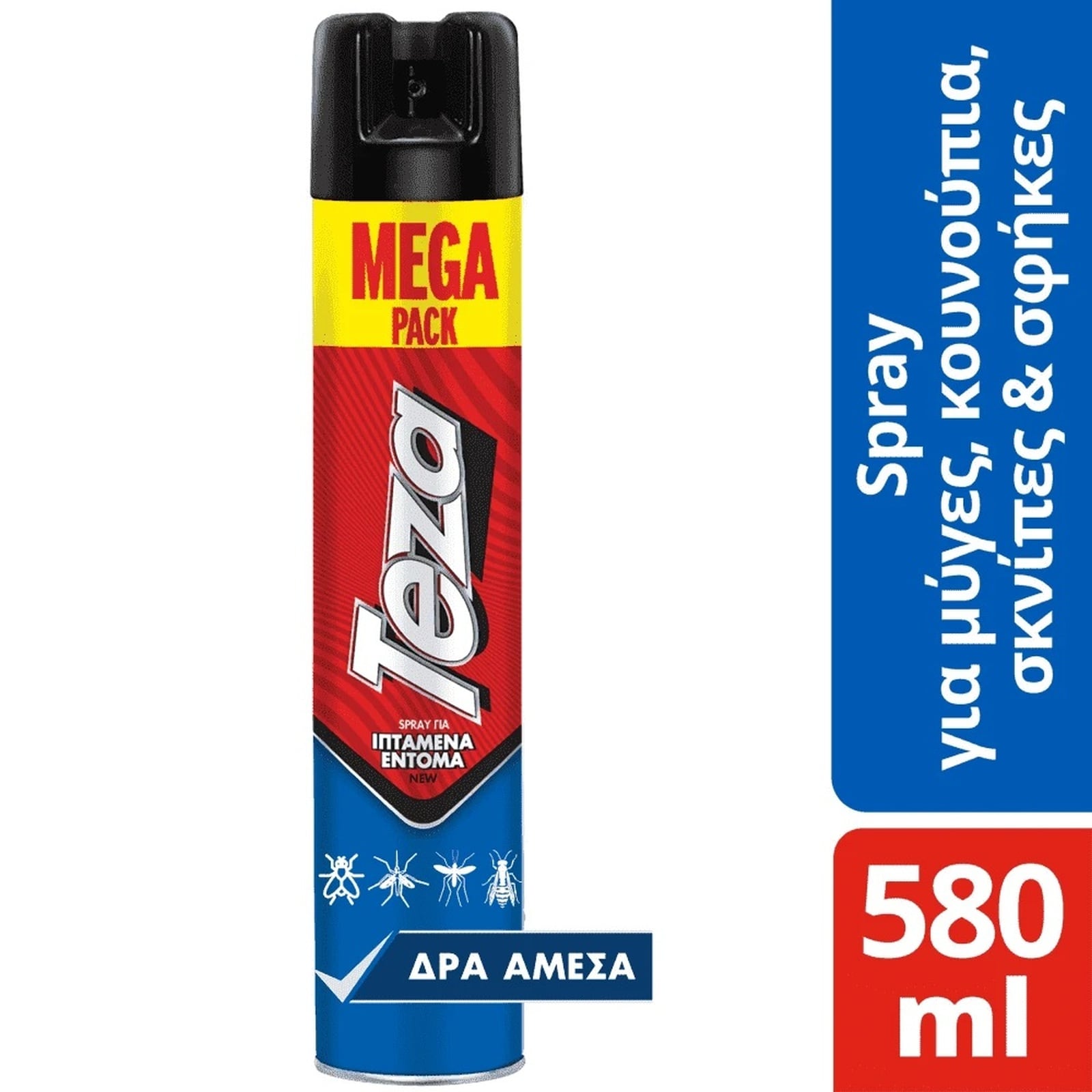TEZA Εντομοκτόνο Spray Ιπτάμενα Έντομα 580ml