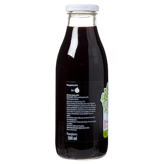 NATURE'S PROMISE | Φυσικός Χυμός Ρόδι 500ml